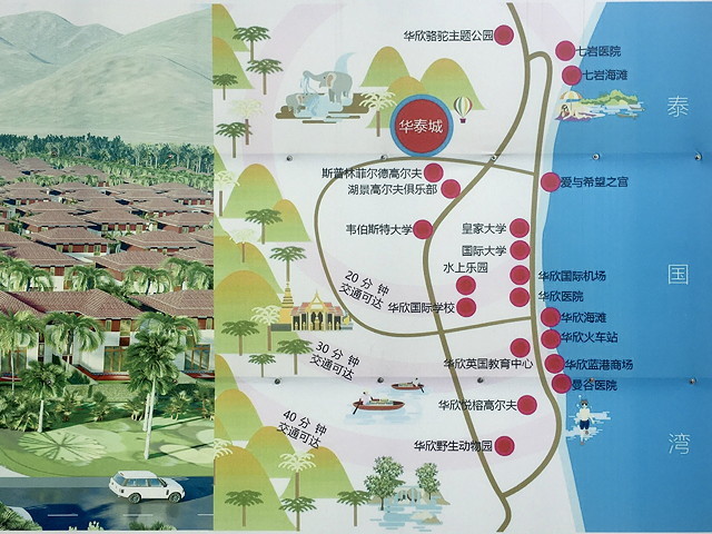 ch2.jpg