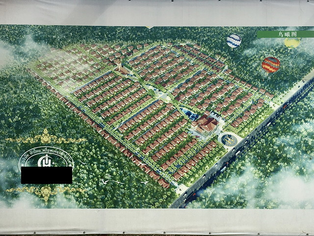 ch4.jpg