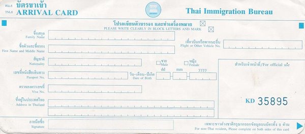 thailandarrivalcard.jpg