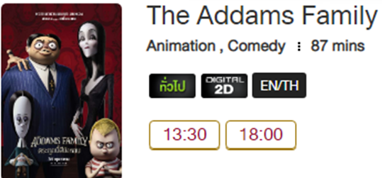 Addams.png