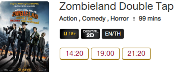 Zombie.png