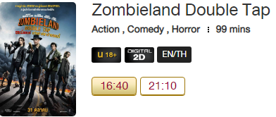 Zombie_Blu.png