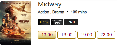 Midway_Blu.png