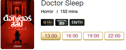 Doctor_Blu.png