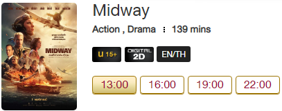 Midway.png