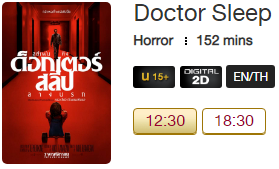 Doctor.png