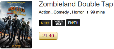 Zombie.png