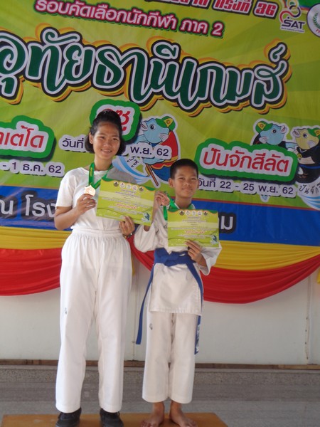 DSC01248.jpg