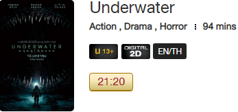 Underwater_Blu.png