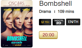 Bombshell_MV.png