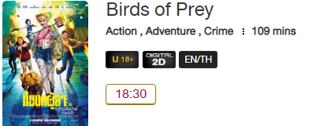 Birds_MV.png