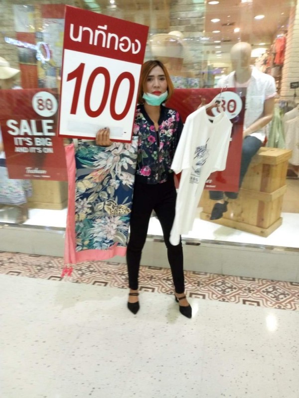 received_212509346549586.jpeg