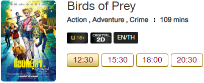 birds_Blu.png
