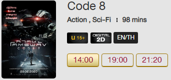 Code_Blu.png