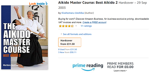 Aikido.PNG