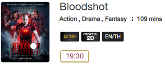 Bloodshot_MV.png