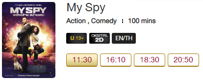 My_Spy_Blu.png