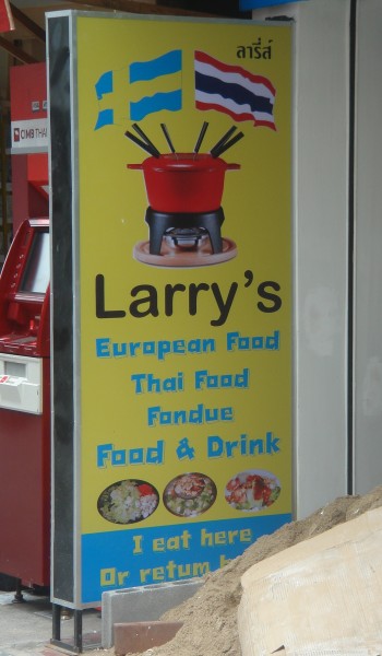 HHF Larry 2.jpg