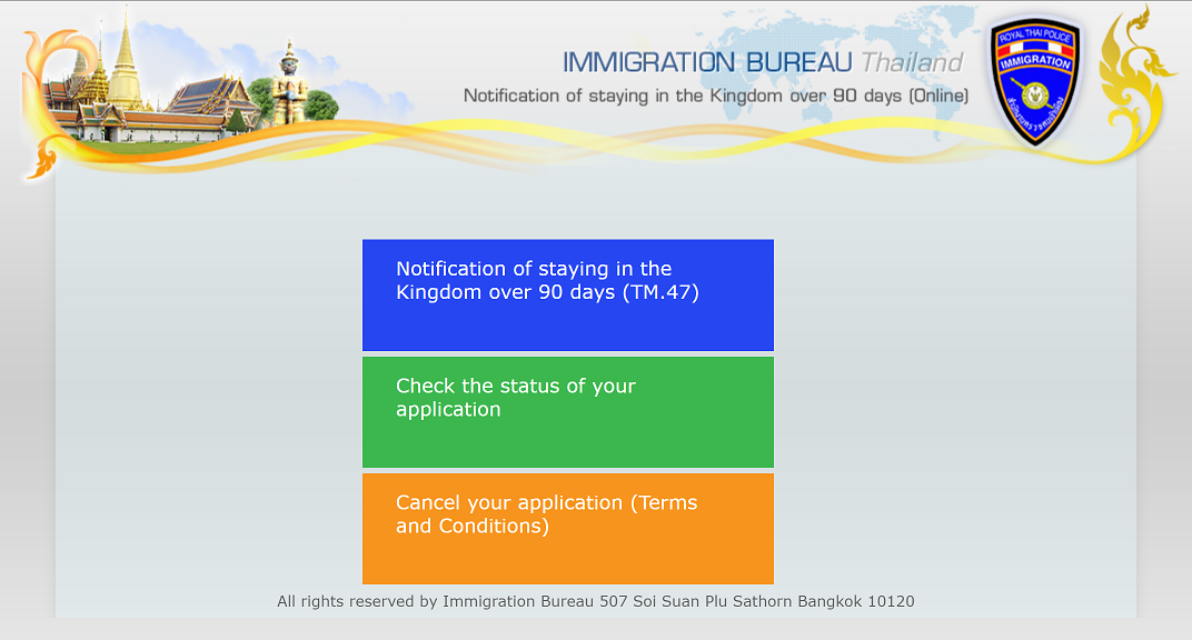Immigration2.png