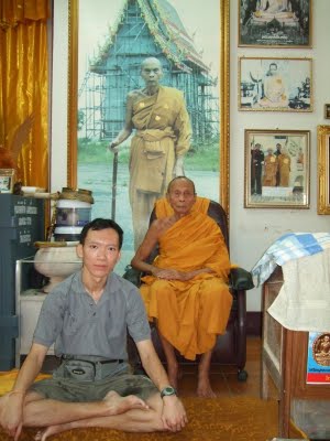 LP Pian and visitor.jpg