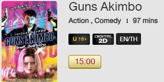 Guns.png