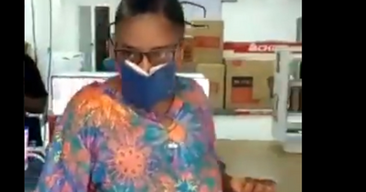 Bible Mask.jpg