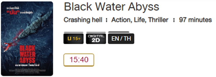 Black_MV.png