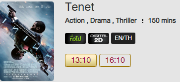 Tenet.png