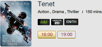 Tenet.png
