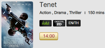 Tenet_MV.png
