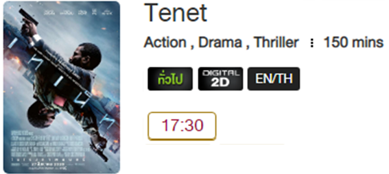 Tenet.png