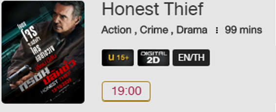 honest.png