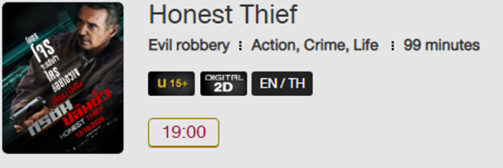 Honest.png