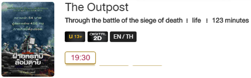 The_Outpost.png