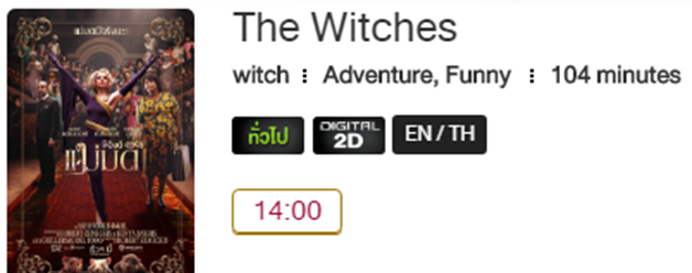 The_Witches.png