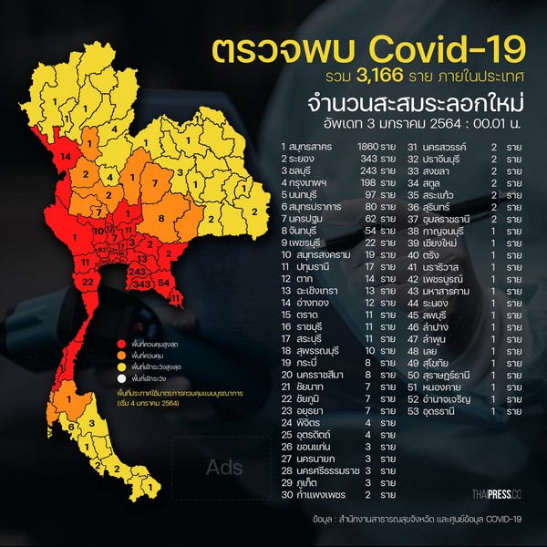 map.jpg