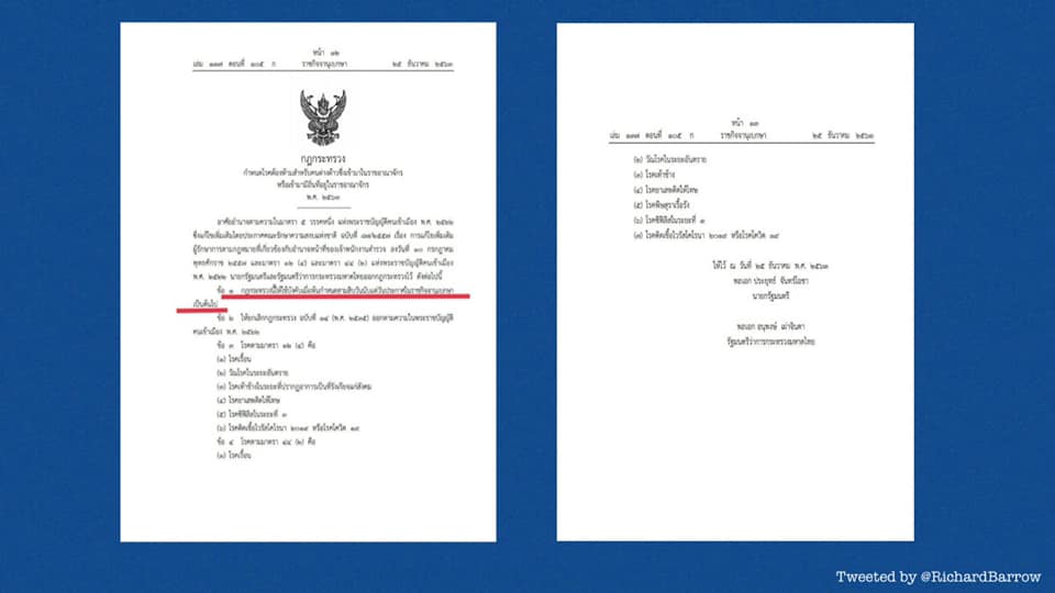 letter.jpg