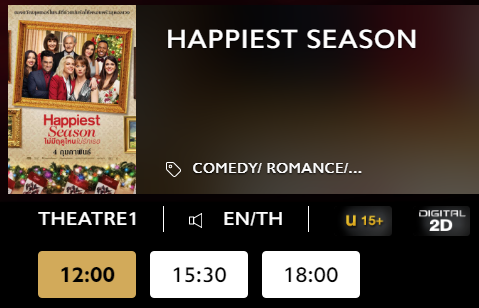 Happiest.png