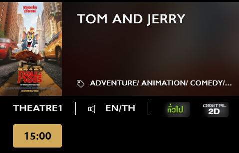 Tom.png