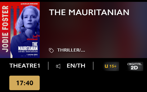 The_Mauritanian.png