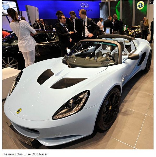lotus.JPG