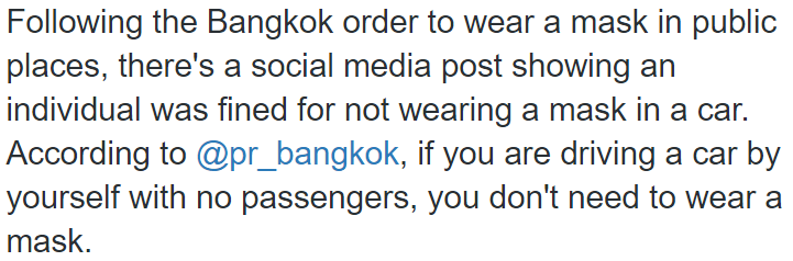 confused.png
