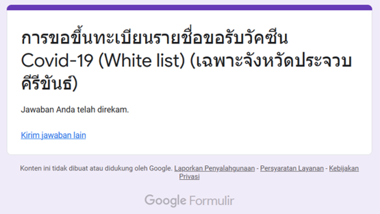 Picture1.png