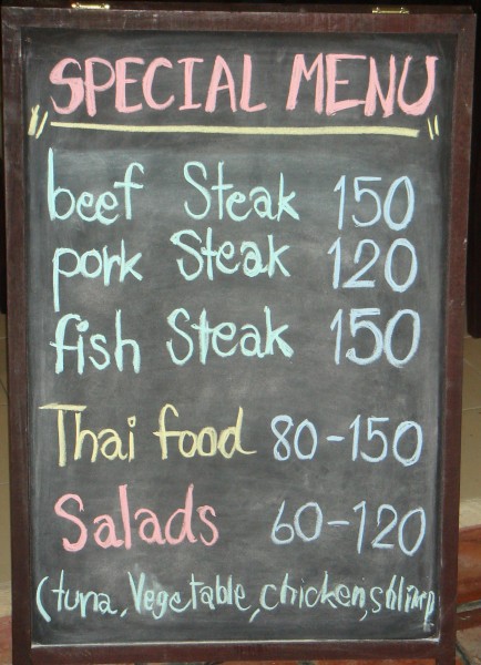HHF Larrys Special Menu.jpg