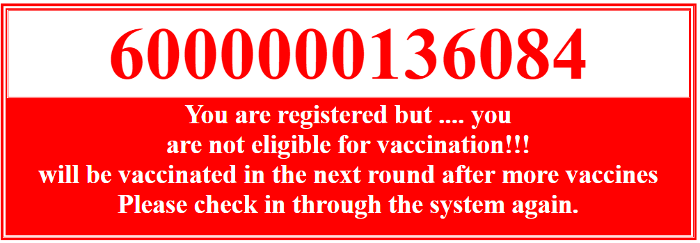 registered.png