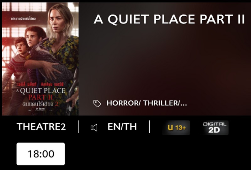 AQuiet.jpg