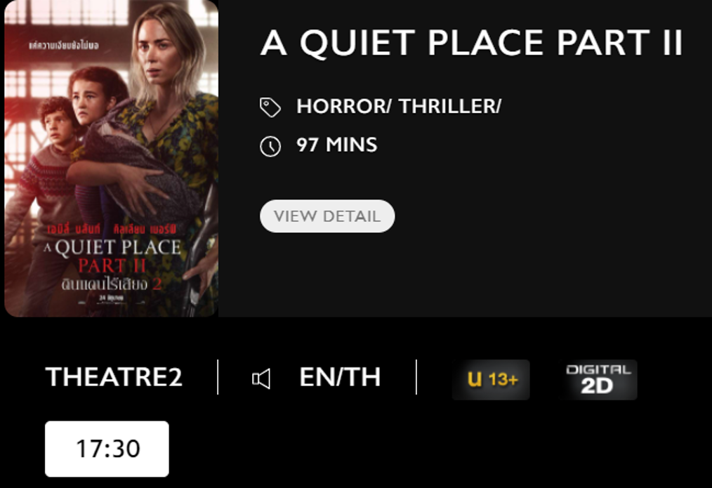 A_Quiet.png