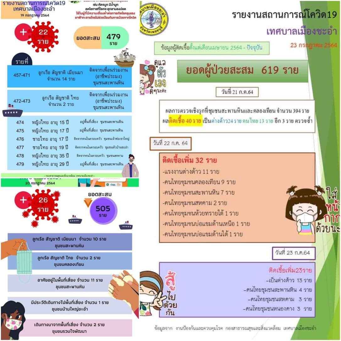 received_4301717833204699.jpeg