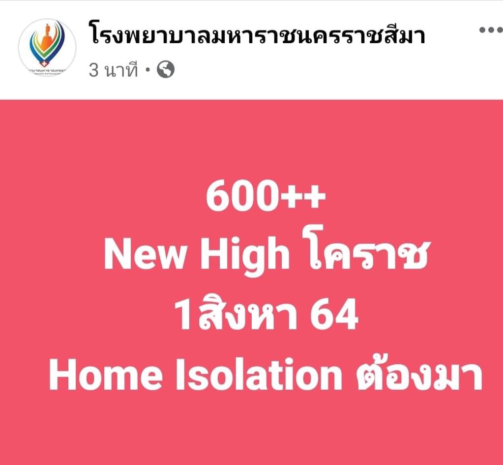 D4916CB7-7A76-4CEF-802E-4AD9A698C5EE.jpeg