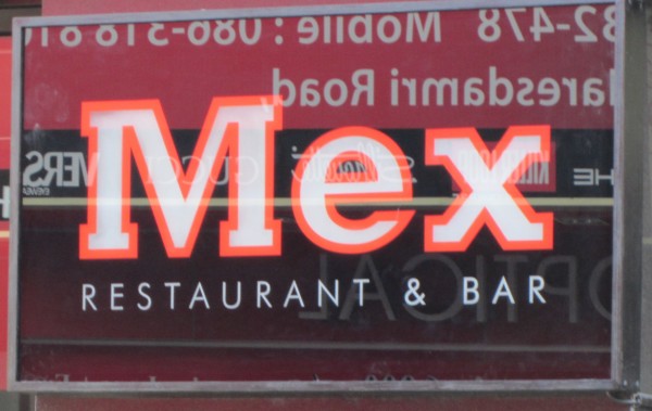 HHF BM -MEX 1.jpg